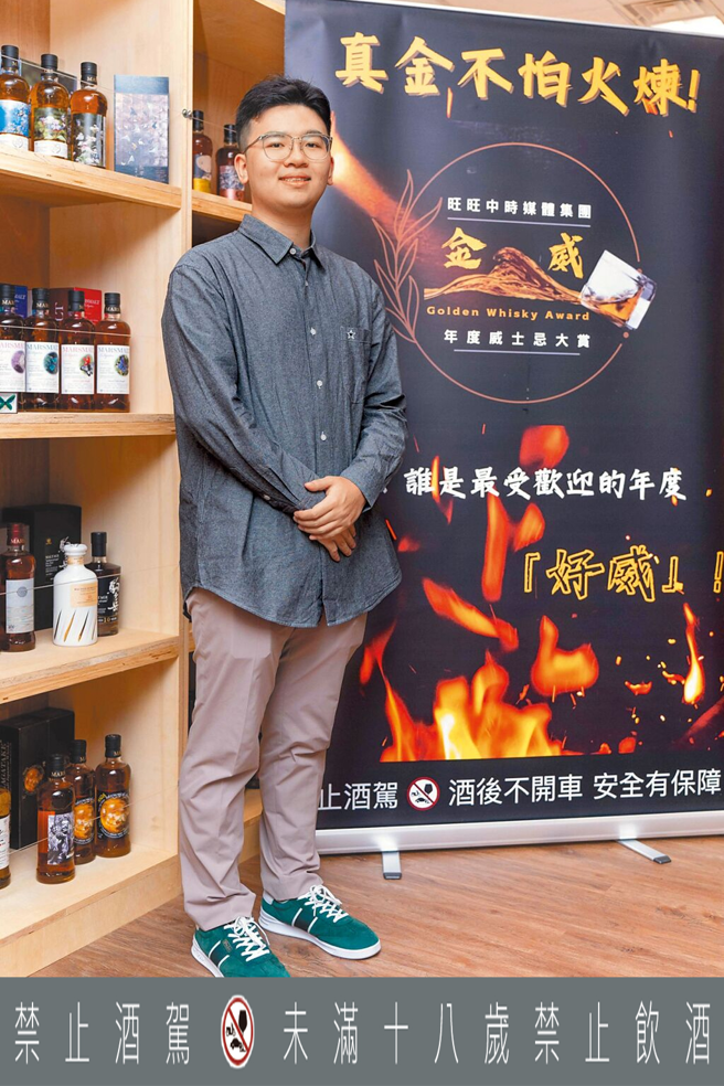 金威獎「生活玩家」盲測評審──金威嘉年華盲飲冠軍陳禹廷。（吳松翰攝）飲酒過量 有礙健康