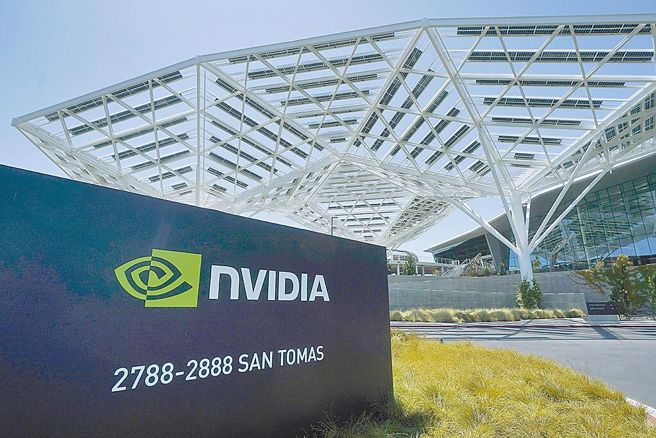 辉达雪上加霜！ 美司法部传票查反垄断 盘后股价又崩。(示意图/美联)