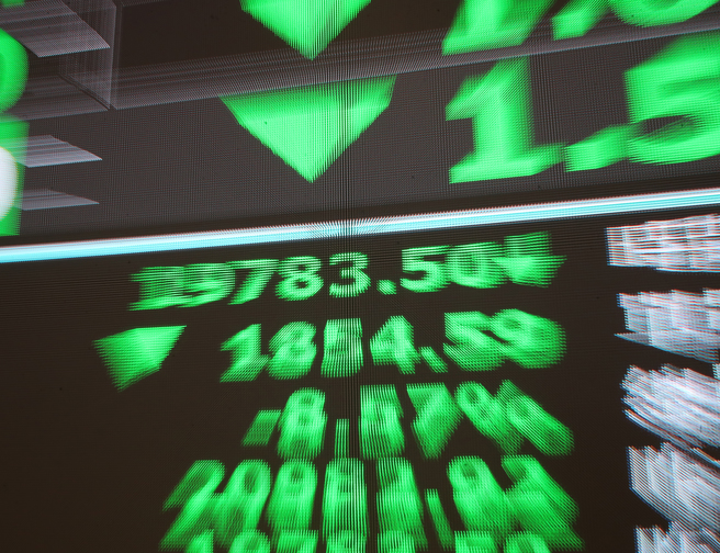 美股重挫，台股也出現大跌，止跌關鍵曝光。（示意圖／報系資料照）