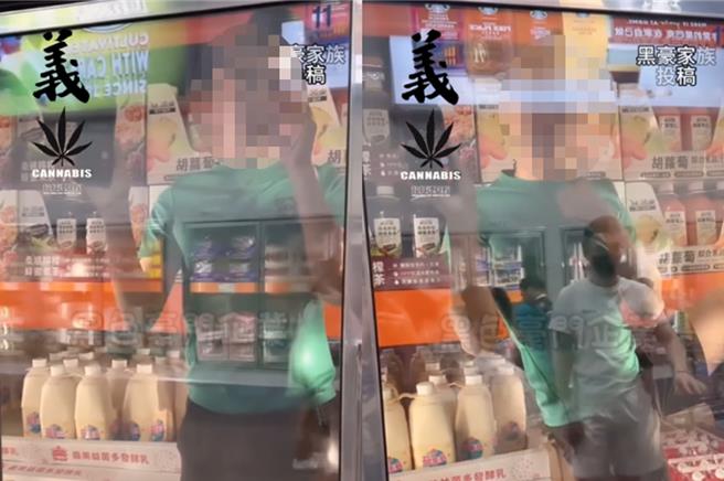 高雄男鑽好市多冰箱狂扭博眼球 遭逮辯：被吸住！法官狠打臉 - 社會