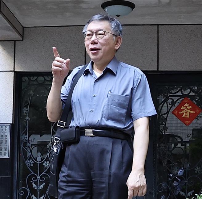 前台北市長柯文哲。（本報資料照片）