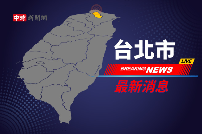 台北市北投區中央北路，上午近10時許發生墜樓事故。（示意畫面 / 中時資料照）