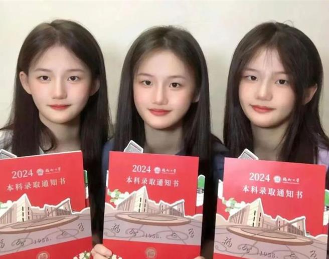 优秀×3！福建泉州三胞胎姊妹各填志愿考入同所大学。（海峡教育报泉州线上）