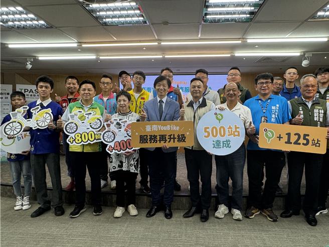 台南市政府交通局4日宣布YouBike 2.0預計1年內將再增設125處站點達到6200輛車。(曹婷婷攝)