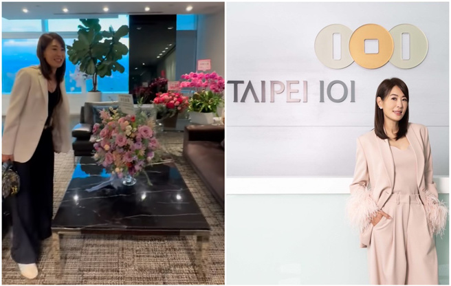 贾永婕昨上任台北101董事长。（贾永婕脸书）