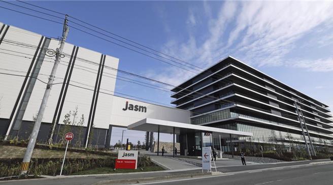 台積電熊本一廠。(美聯社)