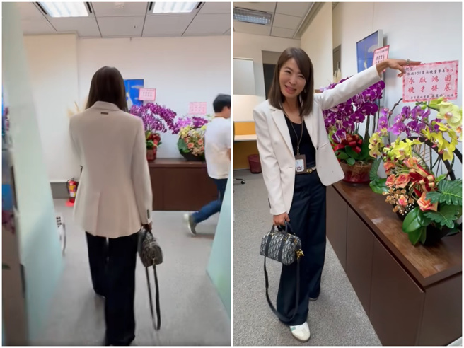 贾永婕很期待跨年时与蒋万安一起上台倒数。（贾永婕脸书）