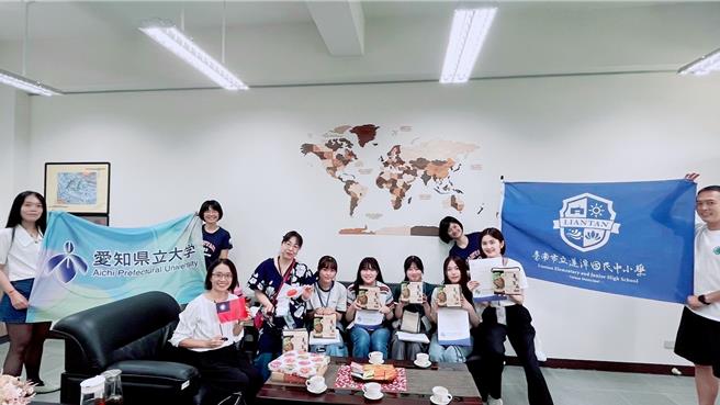 莲潭国中小学和日本爱知县立大学外国语学系交流。（莲潭国中小学提供／宝智华台南传真）