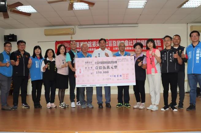 公館鄉尖山社區照顧關懷據點4日揭牌啟用，成為苗栗縣第220個關懷據點。（苗栗縣政府提供／謝明俊苗栗傳真）