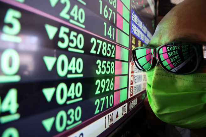 台股重挫。（示意图／本报系资料照片）