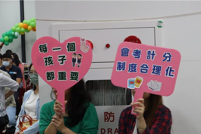 竹苗区高级中等学校入学推动工作小组4日下午于十兴国小召开闭门会议，讨论改革现行三级分制，但因竹竹苗3县市立场均不同，114学年度仍维持现行三级分制。（本报资料照片）