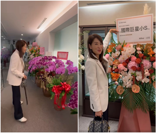 贾永婕的办公室放满好友的祝贺花篮。（图／贾永婕脸书）