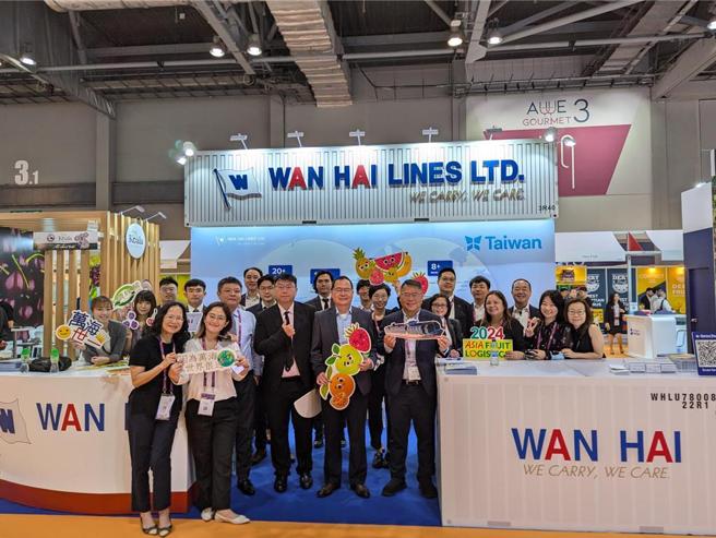 亚洲国际蔬果运销展今（4）日在香港展开，万海参展抢市。图／万海航运提供