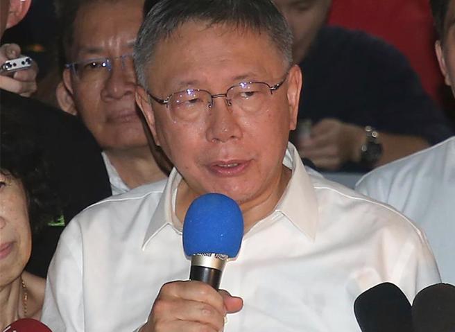 北检抗告成功 ，柯文哲「无保请回」遭高院撤销发回重裁。（图／中时资料照）