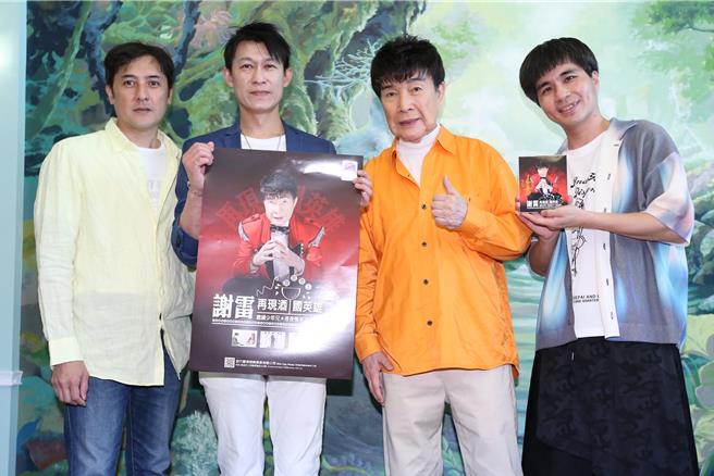 謝雷4日舉辦新專輯活動，愛徒們到場祝賀。（陳俊吉攝）