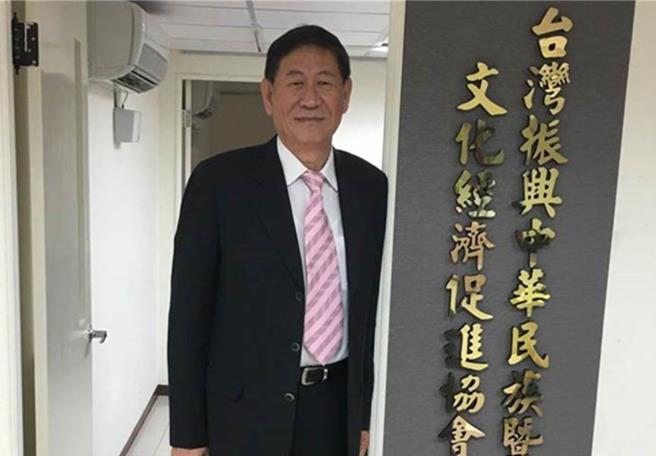 國民黨前黃復興黨部主委、退役少將臧幼俠被爆出，上月赴香港參加促統活動，在活動演唱大陸國歌時，也起立聆聽未迴避。（資料照／臧幼俠提供）