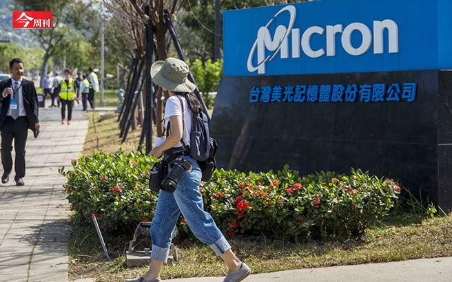 （图／今周刊提供）