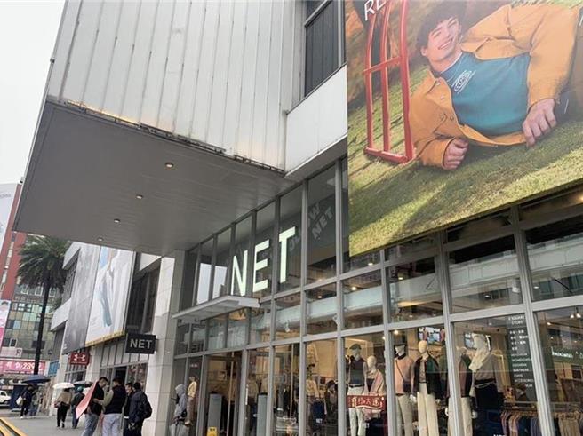 基隆东岸商场争议延烧，主富公司（NET）与基隆市政府各自主张商场2至4楼所有权，诉讼仍在进行中。（徐佑升摄）