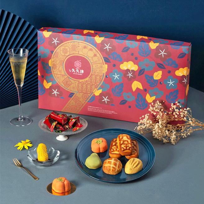 Global Mall屏東市集結各種中秋好禮及烤肉組合，並與環球Online合作，線上線下都好買。圖／Global Mall屏東市提供