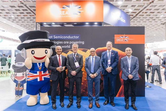 国际半导体展SEMICON Taiwan今开幕，英国国家馆也参与展出。（英国在台办事处提供）