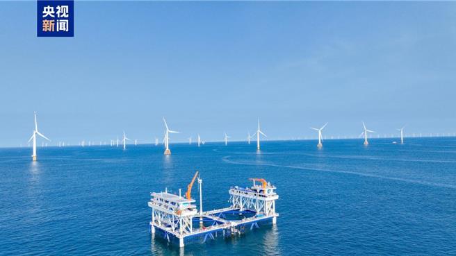 陸首座「風漁融合」型海洋牧場投產，可抗17級超強颱風。（大陸央視）