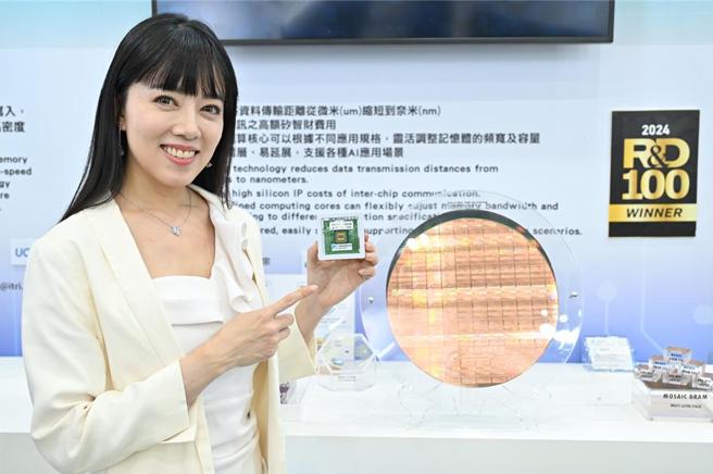 工研院研发的MOSAIC 3D AI晶片，是全球首款专为生成式AI应用所设计的晶片，能满足各类型AI需求，实现GAI无所不在的愿景，并与国内知名大厂力积电合作。图／工研院提供