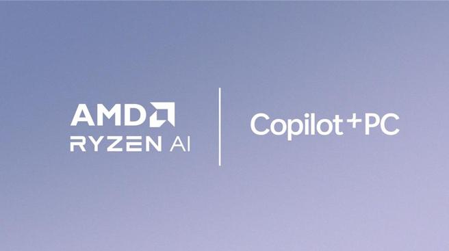 AMD與微軟合作推出搭載AMD Ryzen AI 300系列處理器的全新Copilot＋ PC。圖／AMD提供