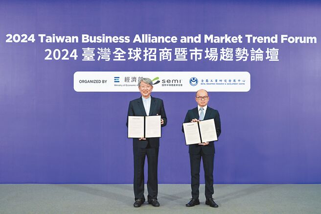 瑞健医疗第四次与经济部签署投资意向书。图／经济部提供