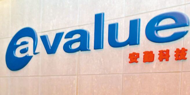 下半年營運回溫的安勤、神準，有望扮演吸金指標。圖／本報資料照片