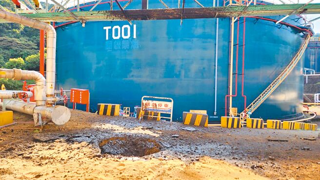 中油桃園煉油廠五股儲運課在9月1日當天下午發生油管爆炸意外。（新北市議員陳明義提供／呂健豪新北傳真）