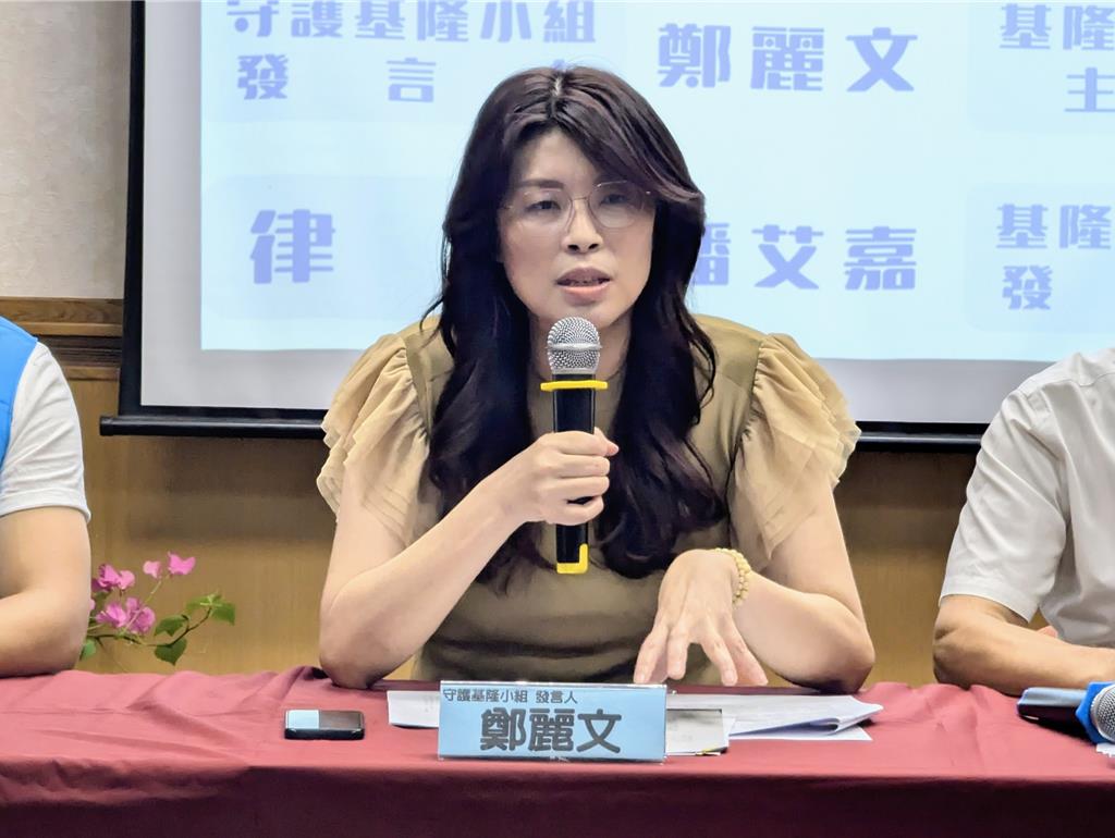 曝憂心政治干擾謝國樑考慮延期基隆馬拉松 鄭麗文爆：依時程進行 - 政治