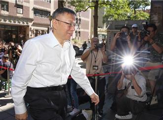 柯文哲若羈押將被開除？民眾黨：不存在此問題