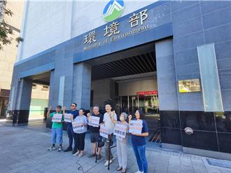 環境部加嚴光電環評門檻 環團籲涉一般農地就應評估