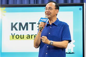 羈押庭法官曾遭指綠色法官？ 朱立倫：司法勿預設立場