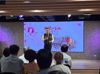 天使心家庭基地再添一楼 服务文山区1.2万身心儿家庭