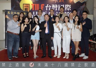 金威獎頒獎典禮 酒界群英集結