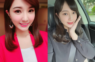 「吳依潔接班人」消失2年認產後憂鬱　宣布復職鏟肉25公斤