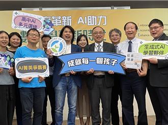 教育部將辦理國中小AI競賽 教團憂成升學採計項目會失焦