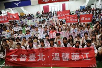 北市校園全面升級針孔偵測器 學生數位證變身安全守護神 