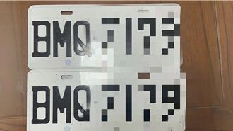 挂假车牌规避违规！遇苏花改科技执法秒抓破功