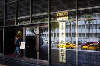 柯文哲羁押庭法官「不採检方新事证」   法界：都是「这媒体」害的