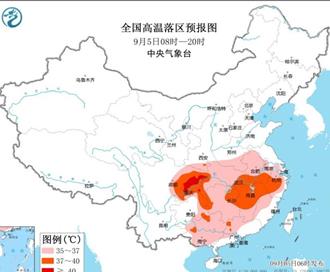 熱翻了！陸8月創1961年以來同期最高溫 未來10天四川飆43℃