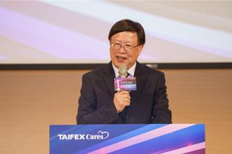 期交所期货钻石奖颁奖典礼 表扬21家卓越机构