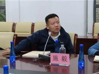 金融業不景氣？ 陸最佳分析師施毅離職轉赴非洲創業