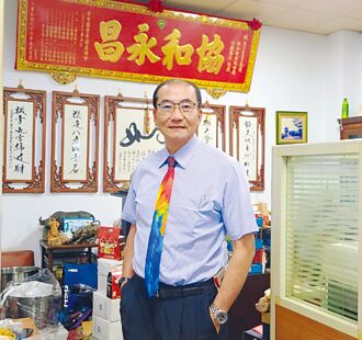 协和特精密钣金 秀创新应用