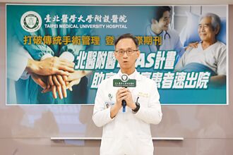 ERAS縮住院時間 高齡腸癌患者 隔天即可進食