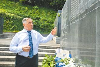 飞虎队展 谢锋盼续写中美友好