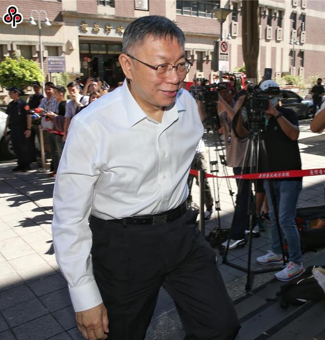 民眾党主席柯文哲。（资料照/王英豪摄）