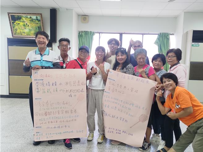 安南區首創全台登革熱公民審議，5日上網票選出2案「保護環境‧公、私一起來」、「巡倒清刷‧全民動起來」，將送到台善政府作為擬訂政策參考。（安南區公所提供／程炳璋台南傳真）