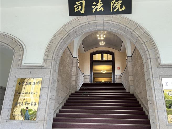 司法院外观（中时资照片）